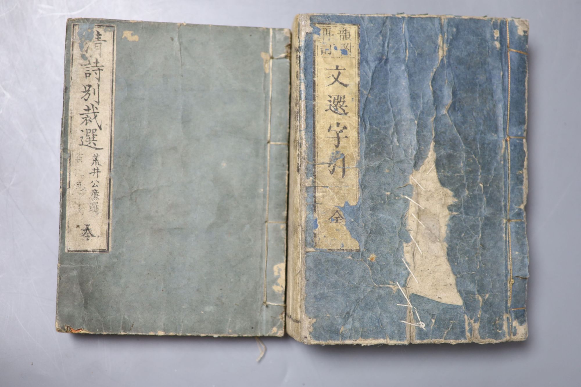 Six 19th/20th century Japanese books